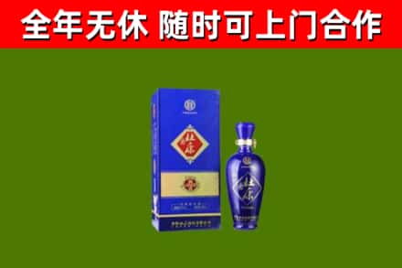 河西区回收杜康